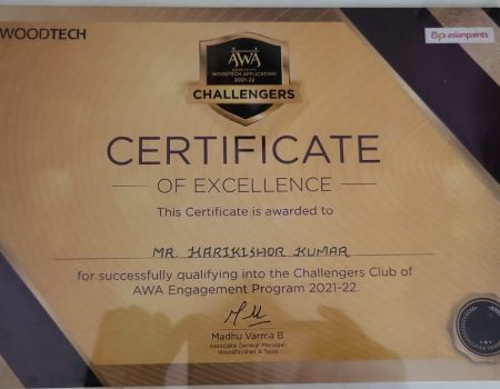 WhatsApp Image 2024-07-15 at 12.41.36 PM