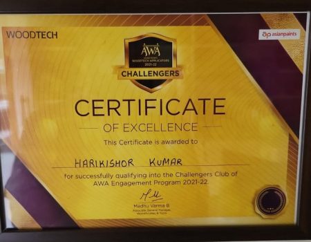 WhatsApp Image 2024-07-15 at 12.41.49 PM