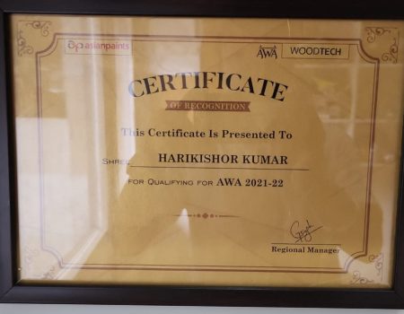 WhatsApp Image 2024-07-15 at 12.42.51 PM