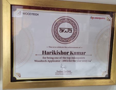 WhatsApp Image 2024-07-15 at 12.43.02 PM