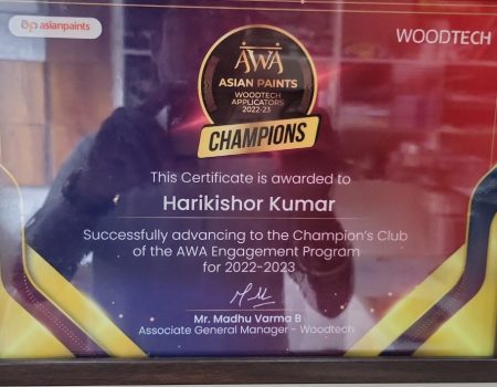 WhatsApp Image 2024-07-15 at 12.43.14 PM