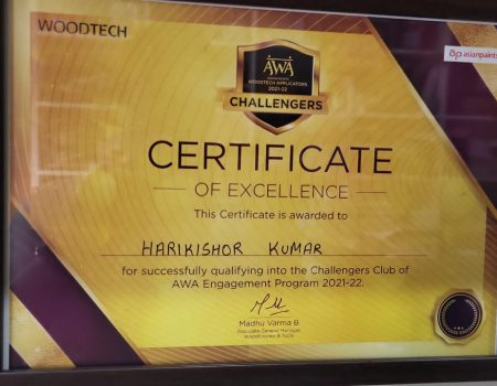 WhatsApp Image 2024-07-15 at 12.43.25 PM